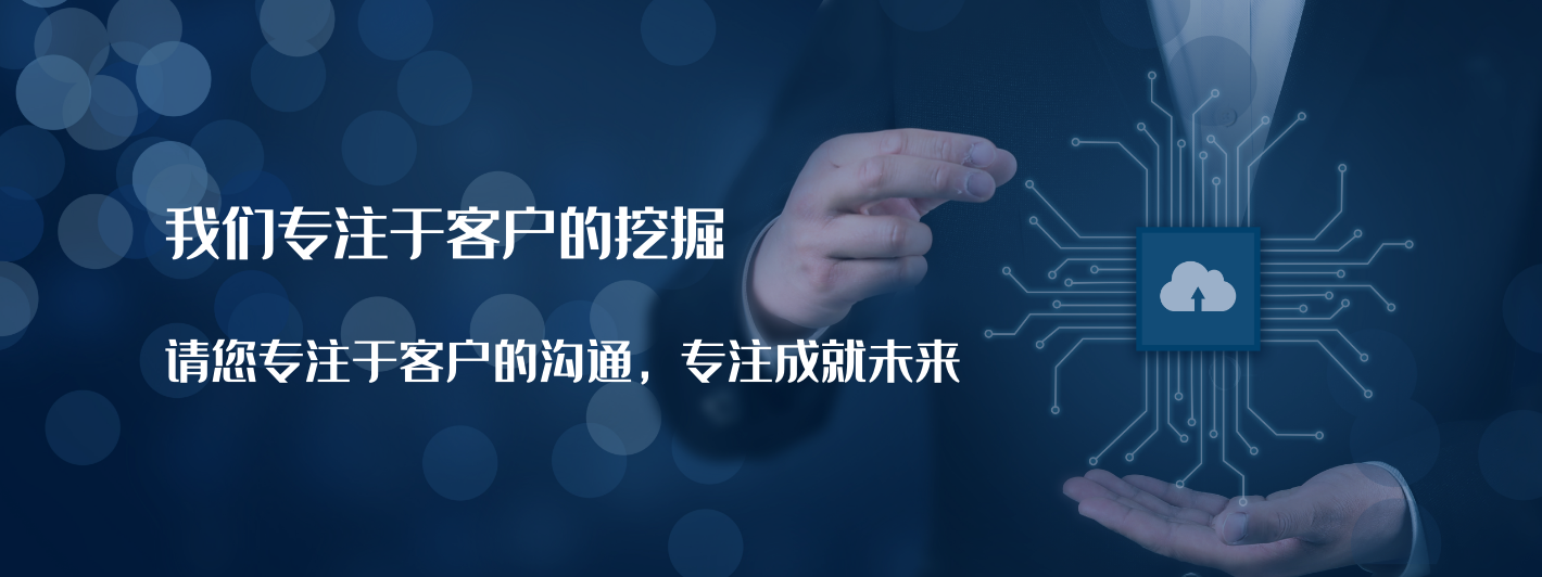 乌兹别克斯坦海关数据