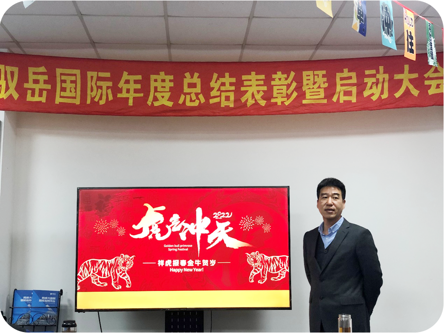 外贸获客渠道