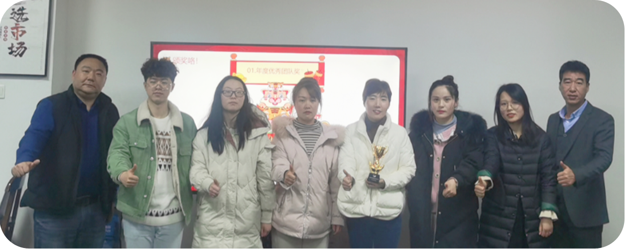 外贸客户管理系统