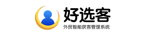 好选客