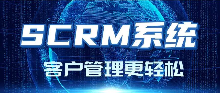 好选客