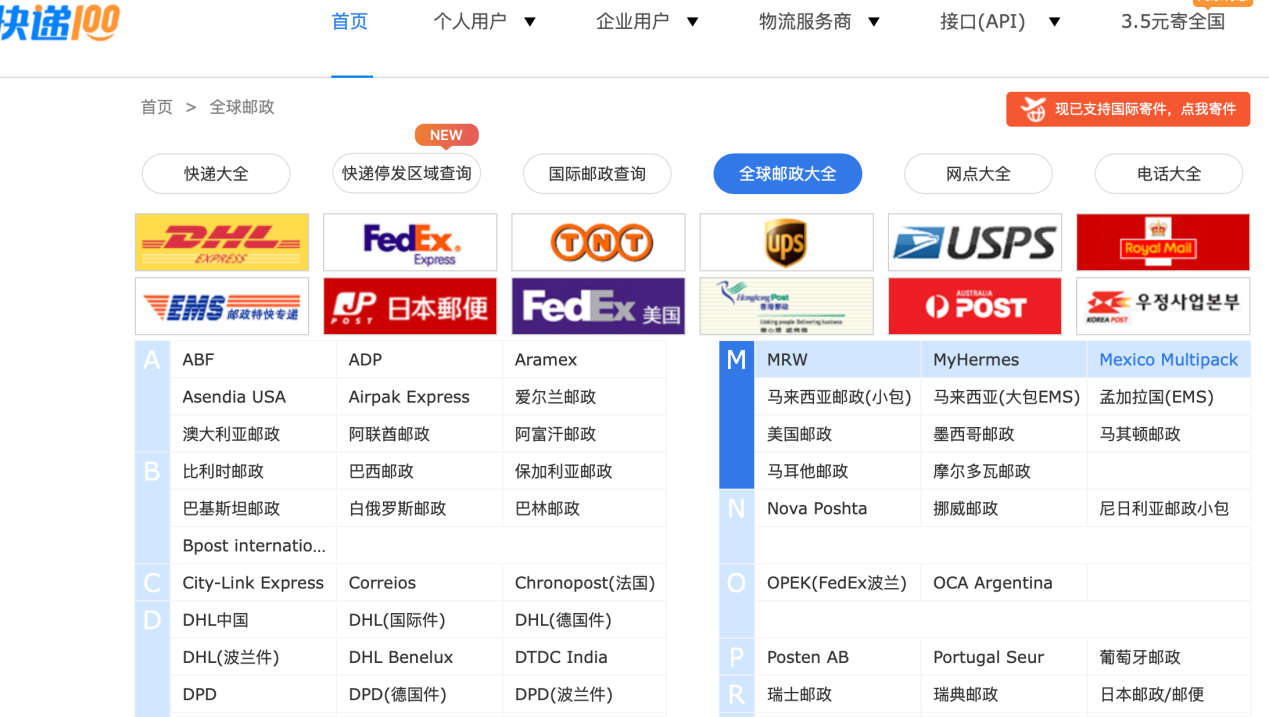 图片 1(1)