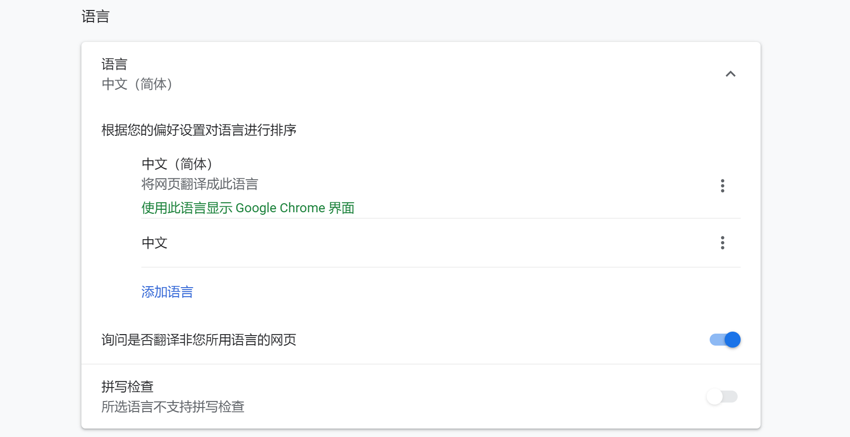 做外贸找客户