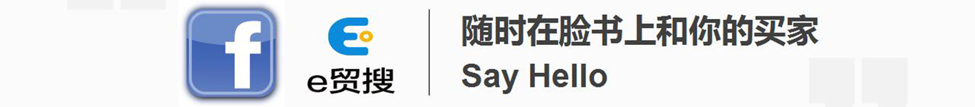 开发外贸获客软件